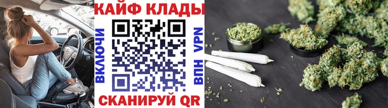 Где найти наркотики Островной Бошки Шишки  ссылка на мегу онион  ГАШ  Кокаин 