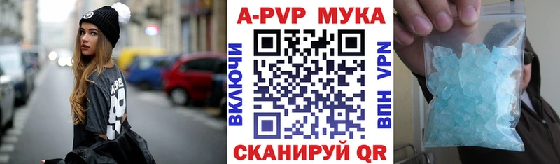 A PVP VHQ  Островной 