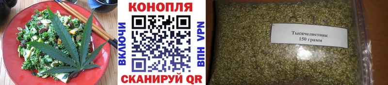 Canna-Cookies марихуана  Островной 