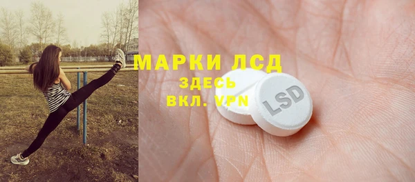 винт Арсеньев