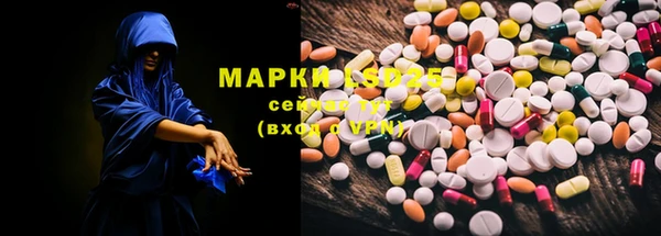 Альфа ПВП Сосновка