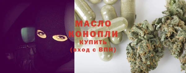 а пвп мука Сосновоборск
