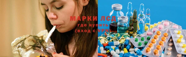 бутик Аркадак