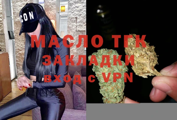 винт Арсеньев