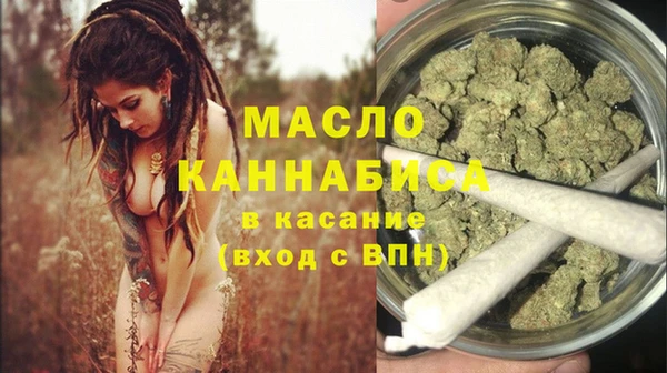 винт Арсеньев