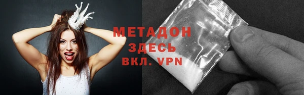 винт Арсеньев