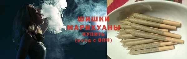 бутик Аркадак