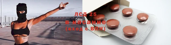 бутик Аркадак