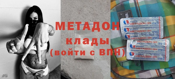 винт Арсеньев