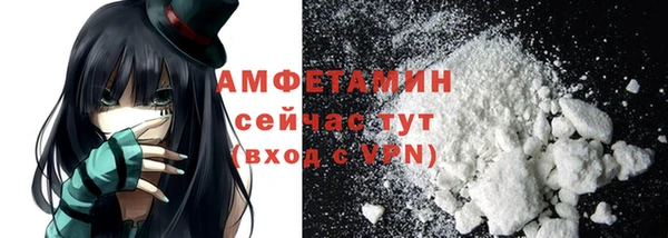 бутик Аркадак