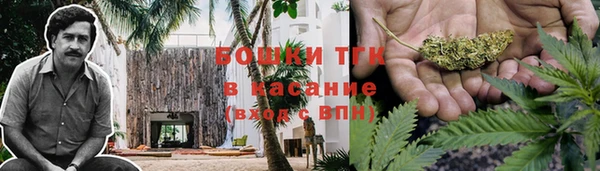 бутик Аркадак
