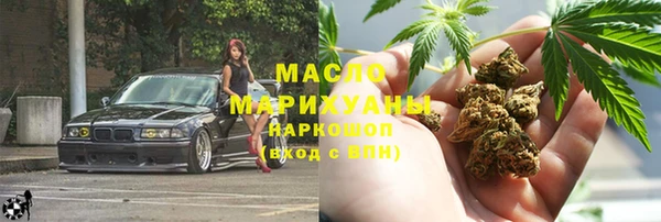 винт Арсеньев