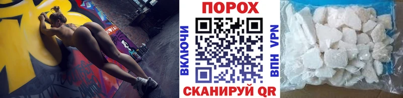 МЕГА сайт  Островной  МЕТАМФЕТАМИН кристалл 